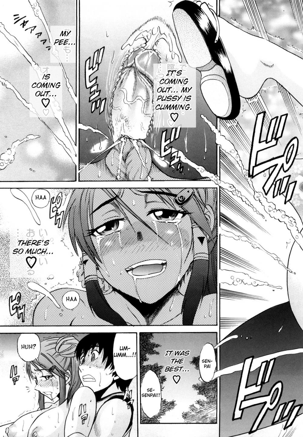 Hentai Manga Comic-HHH Triple H-Chapter 3-22